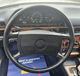 Mercedes-Benz 126 Дълга база , снимка 16