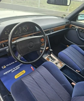 Mercedes-Benz 126 Дълга база , снимка 9