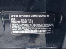 BMW 540 IXDRIVE !БОГАТО НИВО ОБОРУДВАНЕ!, снимка 9