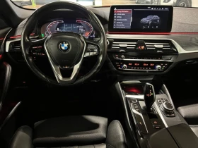 BMW 530 xDrive LCI | Blind Spot | No Accidents, снимка 10