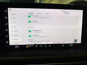 Xpeng P7, снимка 12