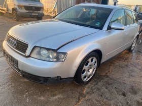 Audi A4 2.5 TDI, снимка 2