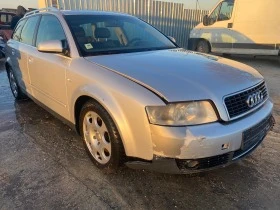 Audi A4 2.5 TDI - [1] 