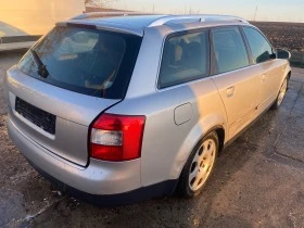 Audi A4 2.5 TDI, снимка 4