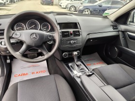 Mercedes-Benz C 230 2.3 * * * LEASING* * * 20% * *  | Mobile.bg   17