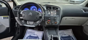 Citroen C4 1, 6HDI-Exclusive, снимка 8