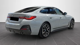 Обява за продажба на BMW 420 Gran Coupe xDr M Sport ~46 798 EUR - изображение 1