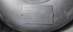 Audi 80 B4, 2.0 90 hp | Mobile.bg    10