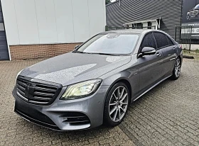     Mercedes-Benz S 560   Mercedes S560 AMG OPTIC* AKRAPOVIC