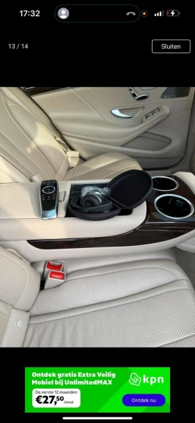 Mercedes-Benz S 560   Mercedes S560 AMG OPTIC* AKRAPOVIC | Mobile.bg    7