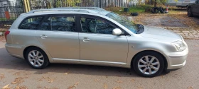 Toyota Avensis, снимка 9 — Bazar.bg Toyota Avensis, снимка 9