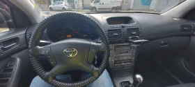 Toyota Avensis, снимка 15 — Bazar.bg Toyota Avensis, снимка 15