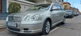 Toyota Avensis, снимка 1 — Bazar.bg Toyota Avensis, снимка 1