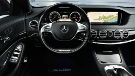 Mercedes-Benz S 350 d BlueTEC - 54900 лв. / 28069.92 € - 27519769 9