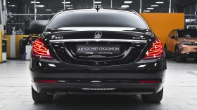 Mercedes-Benz S 350 d BlueTEC - 54900 лв. / 28069.92 € - 27519769 3