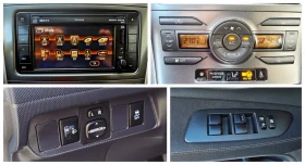 Toyota Auris 1.4 D-4D Automatic 90 к.с., снимка 12