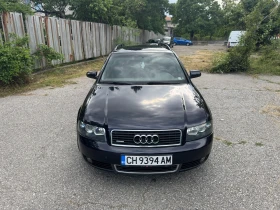 Audi A4 quattro | Auto.bg — изображение 7