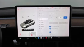 Tesla Model 3 AWD* КРАЙНА ЦЕНА ДО СОФИЯ | Auto.bg — изображение 7