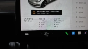 Tesla Model 3 AWD* КРАЙНА ЦЕНА ДО СОФИЯ | Auto.bg — изображение 10