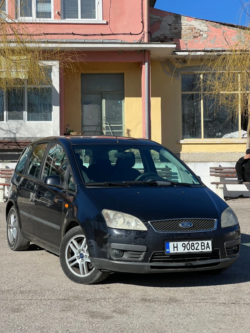 Ford C-max, снимка 1 - Автомобили и джипове - 48863097