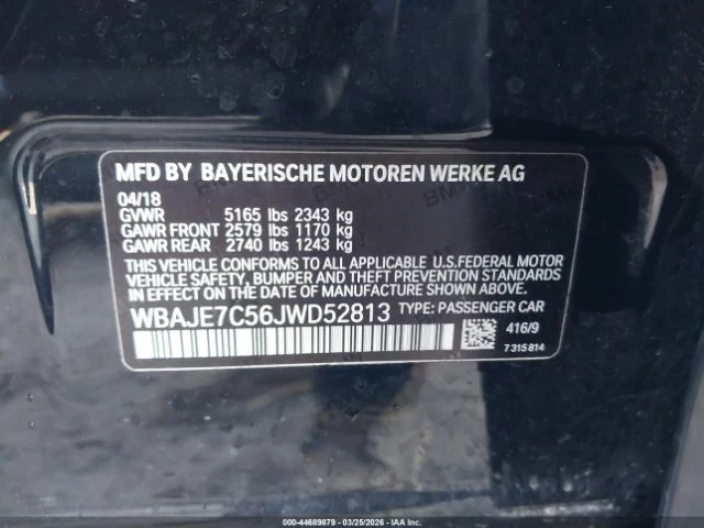 BMW 540 IXDRIVE !БОГАТО НИВО ОБОРУДВАНЕ!, снимка 9 - Автомобили и джипове - 54944255