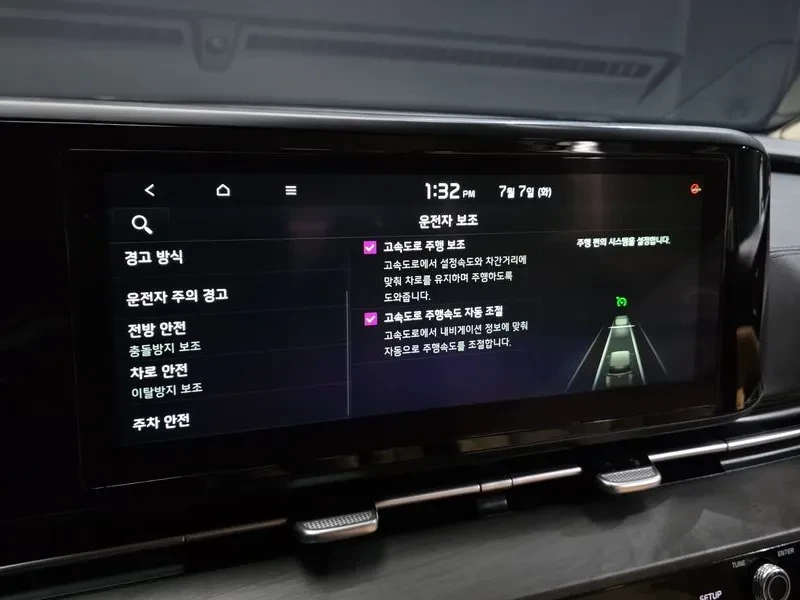 Kia Carnival 9-SEATER PRESTIGE | Mobile.bg � ����������� 17