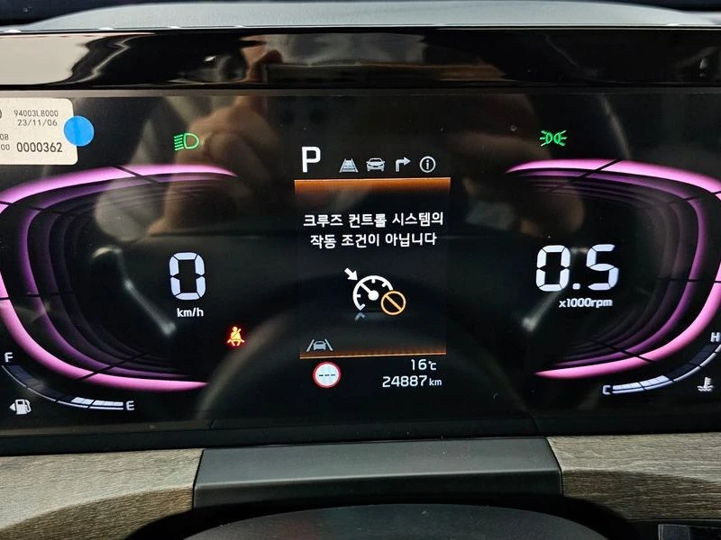 Kia K8 * PRESTIGE* 2WD* , снимка 8 - Автомобили и джипове - 55595063