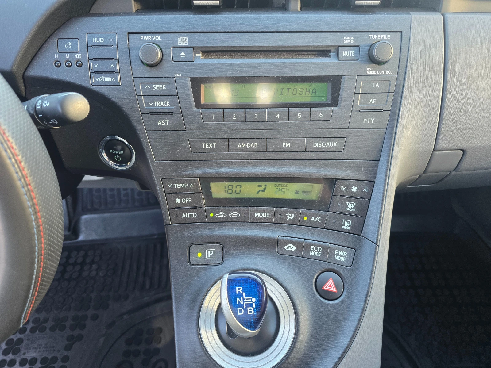 Toyota Prius 1.8i HYBRID/TOP | Mobile.bg   15