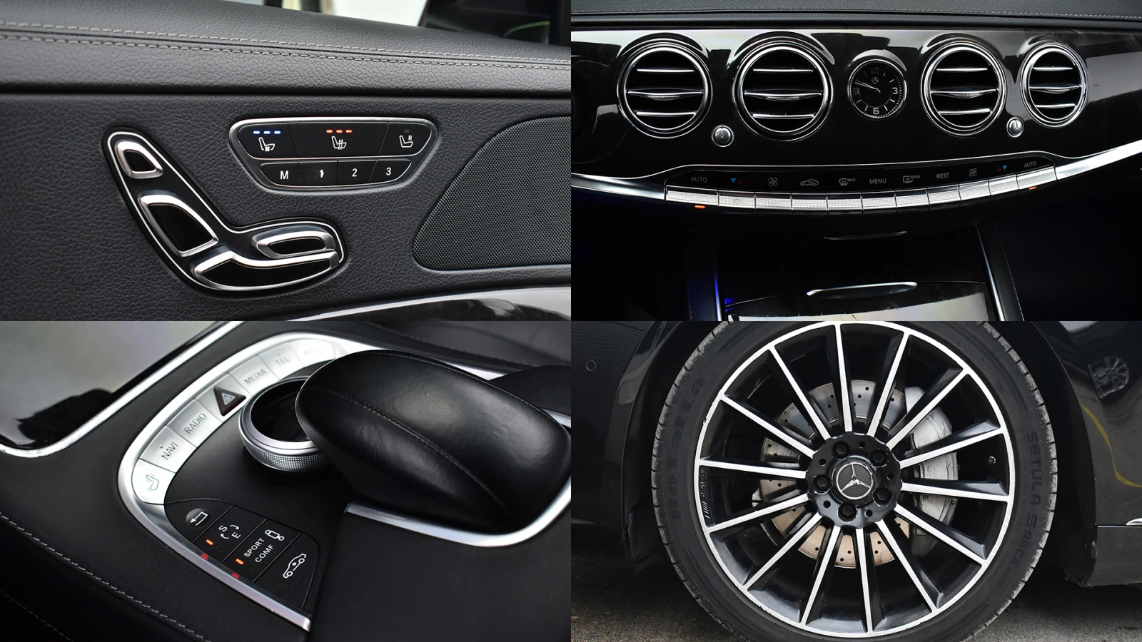 Mercedes-Benz S 350 d BlueTEC | Mobile.bg � ����������� 17