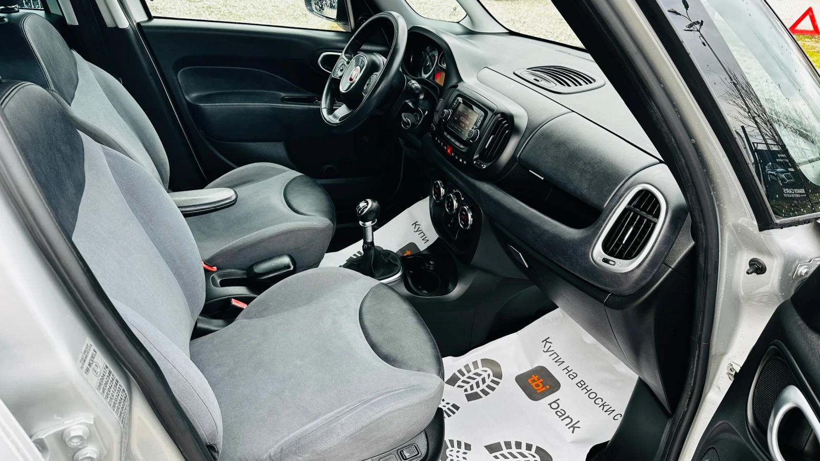 Fiat 500L 1.6mjet-LIVING 6 �������� ���� 5 | Mobile.bg � ����������� 11