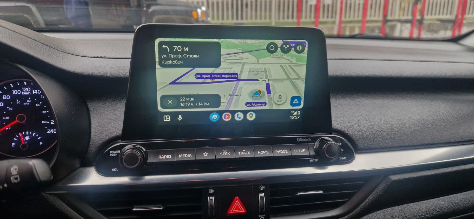 Kia Ceed 2.0Forte K5 LPG , снимка 11 - Автомобили и джипове - 53477830