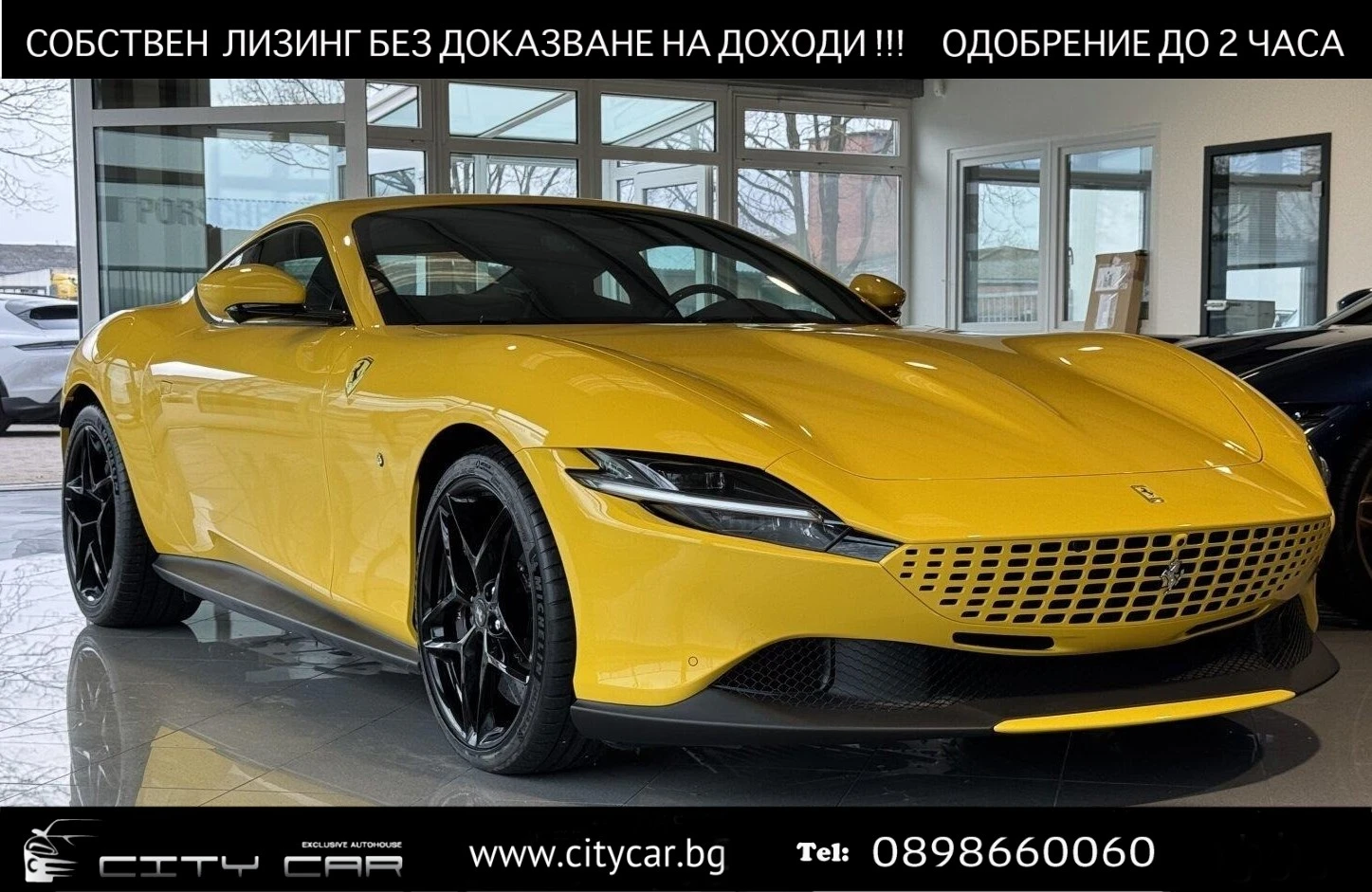 Ferrari Roma 3.9 V8/MAGNERIDE/CARBON/JBL/CERAMIC/