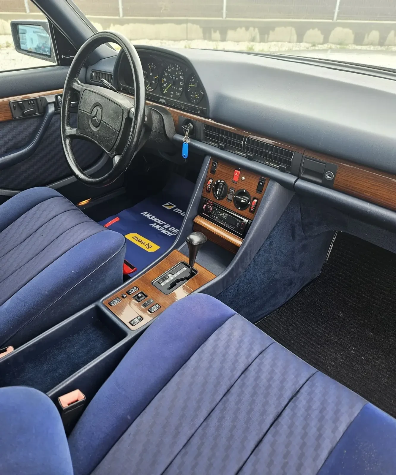 Mercedes-Benz 126 Дълга база , снимка 10 - Автомобили и джипове - 53956919