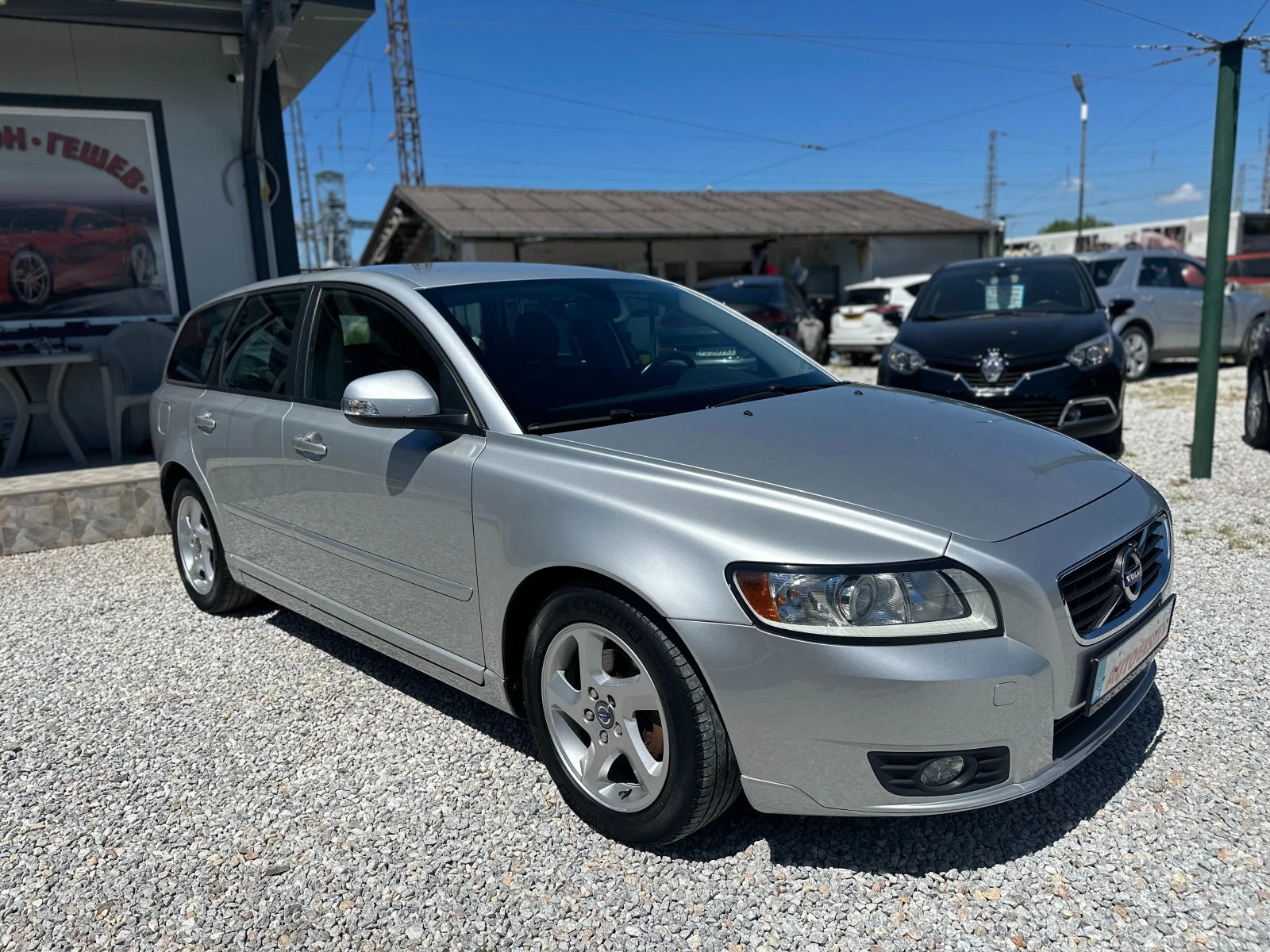 Volvo V50 1.6D* D2, снимка 7 - Автомобили и джипове - 54554689
