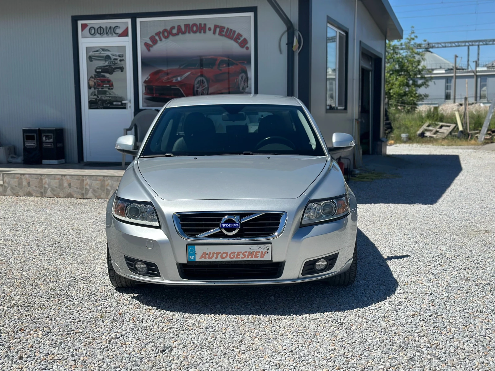 Volvo V50 1.6D* D2