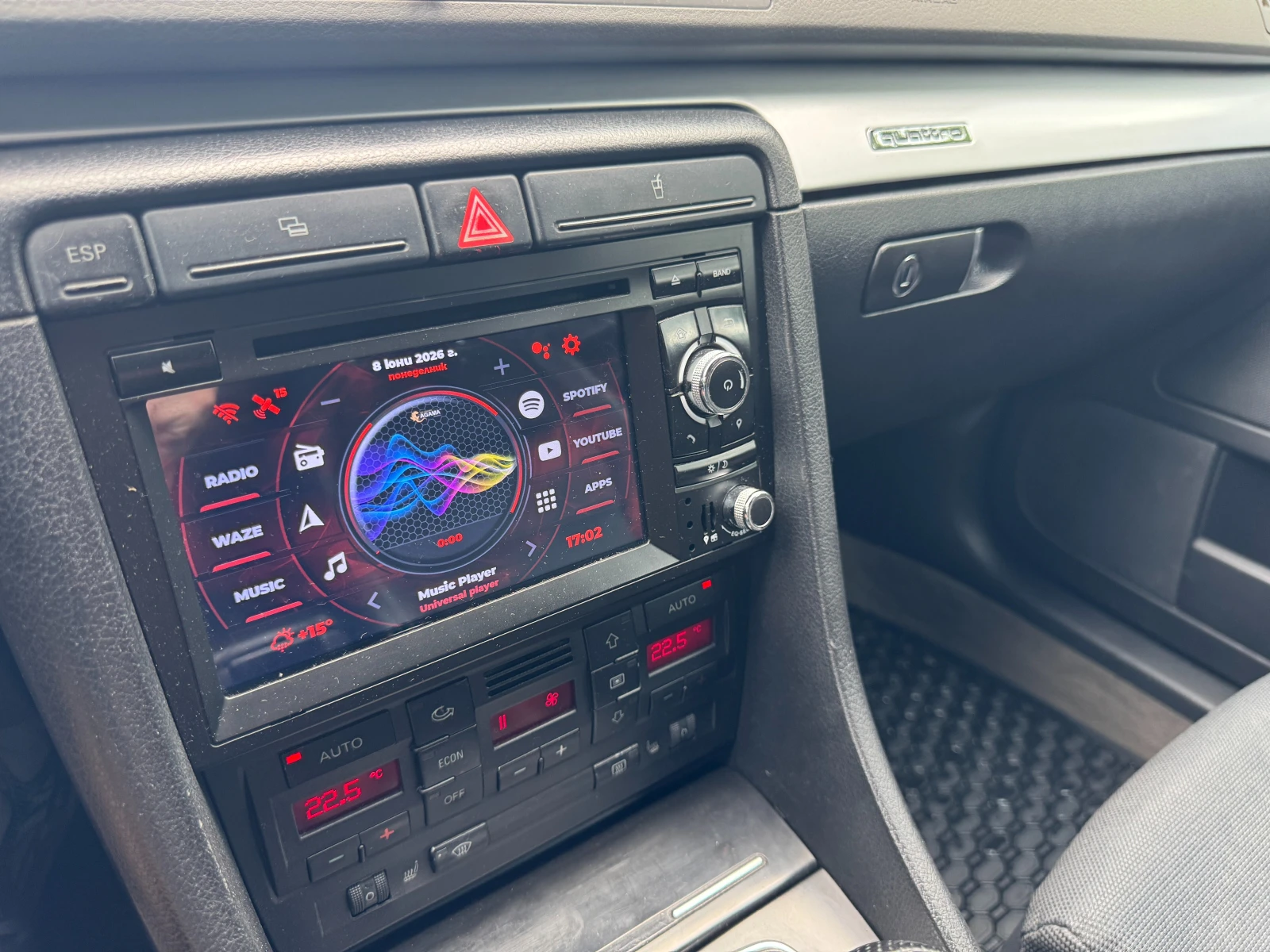 Audi A4 quattro, снимка 14 - Автомобили и джипове - 54598618