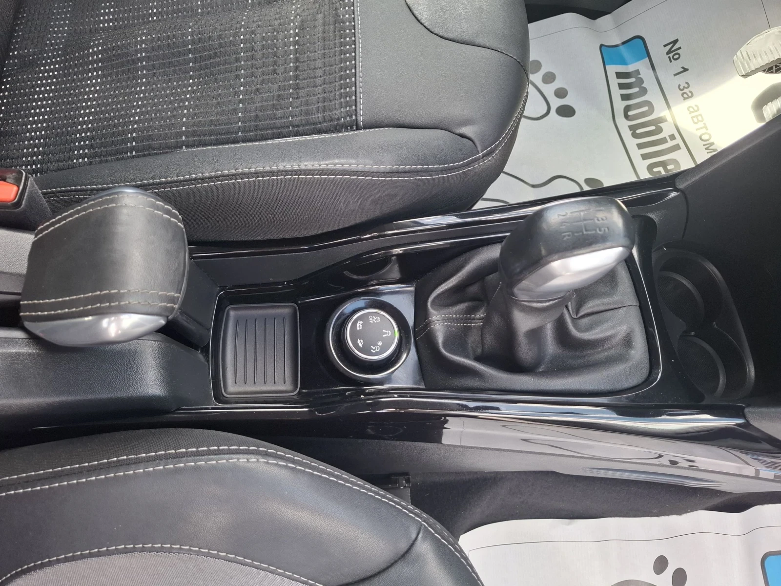 Peugeot 2008 1, 6 HDI-101 ps.-Aluure-Euro 6, снимка 11 - Автомобили и джипове - 55276964