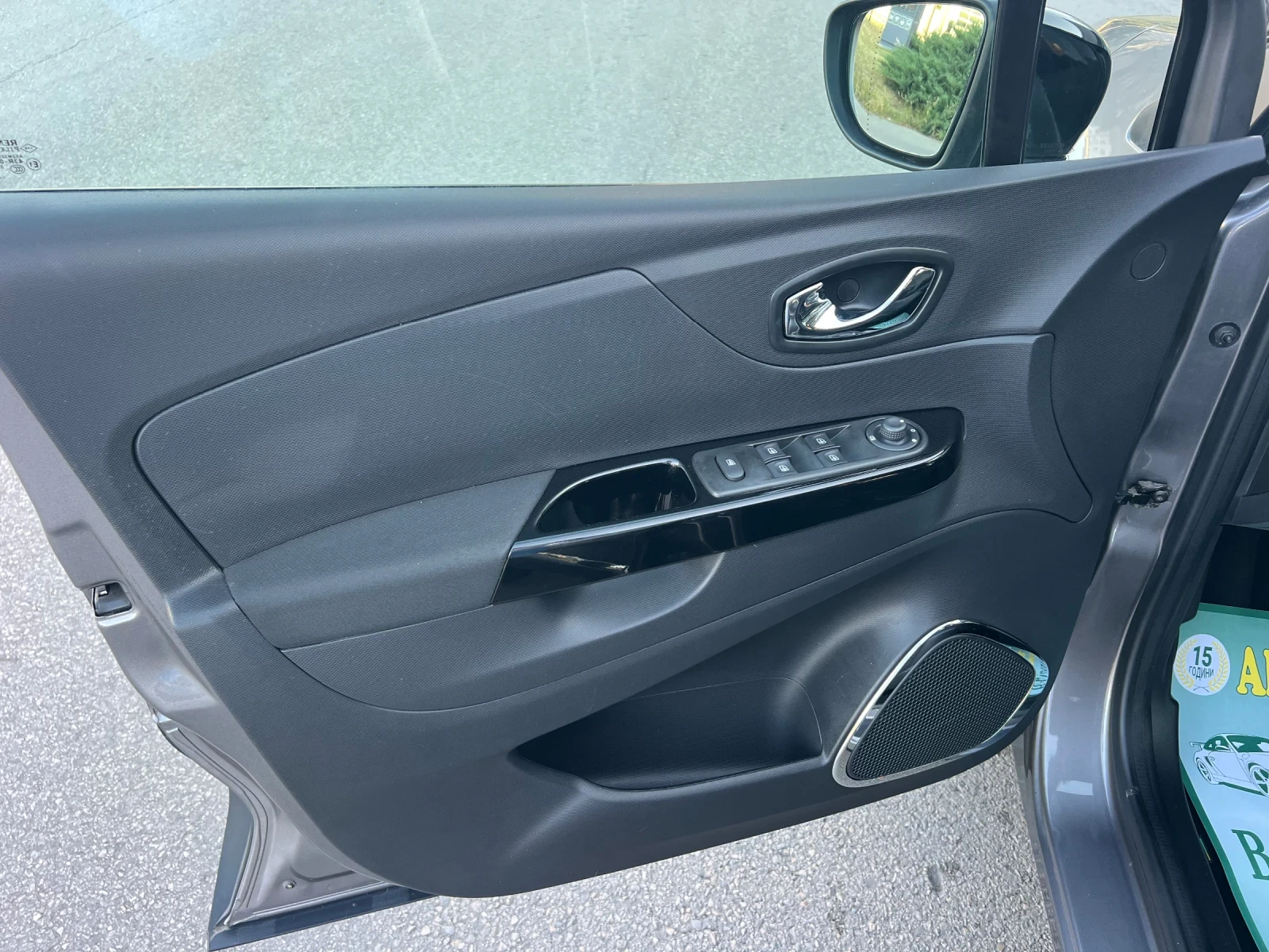 Renault Captur 1.5DCI/NAVI/TOP, снимка 14 - Автомобили и джипове - 55486008