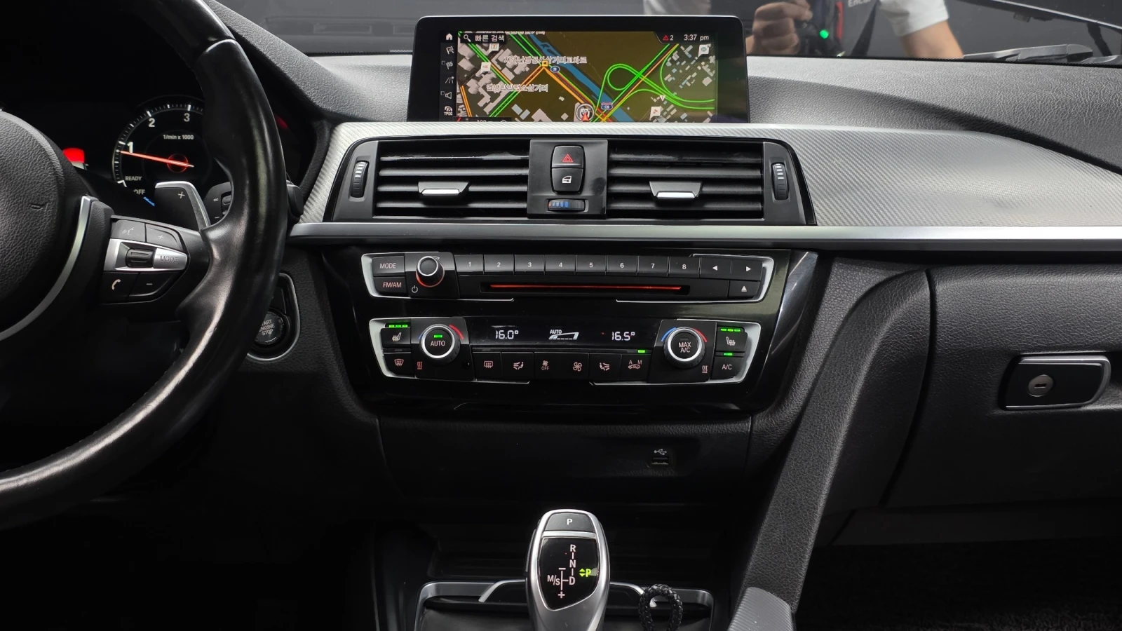BMW 320 d* M SPORT SHADOW* DIGITAL COCKPIT* HEAD UP* FULL*, снимка 11 - Автомобили и джипове - 55655419