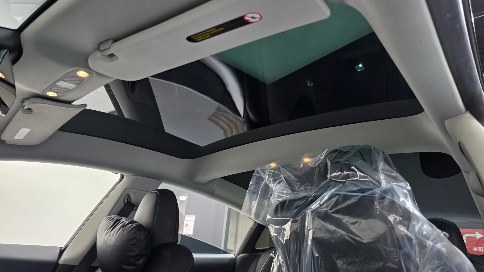 Tesla Model 3 AWD* ������ ���� �� ����� | Mobile.bg � ����������� 12