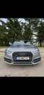Обява за продажба на Audi A6 L 3.0TFSi S-Line Quattro V6T ~50 999 лв. - изображение 1