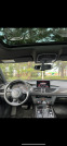 Обява за продажба на Audi A6 L 3.0TFSi S-Line Quattro V6T ~52 500 лв. - изображение 10