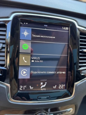 Volvo Xc90 T6, снимка 12