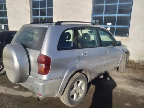 Toyota Rav4 Тойота Рав4, снимка 2