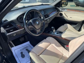 BMW X5 xDrive35i * Pano * АвтоКредит * (ЦЕНА ДО БГ), снимка 10