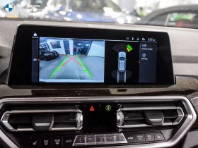BMW X3 xDrive30i | ПАНО | CarPlay | ЦЕНА ДО БГ, снимка 16