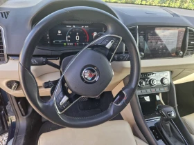 Skoda Karoq Style 4x4, снимка 11