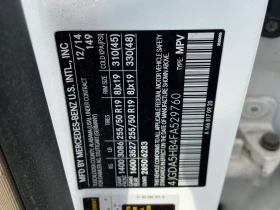 Mercedes-Benz ML 350 * 4MATIC * CARFAX * АВТОКРЕДИТ - 28600 лв. - 87023885 12