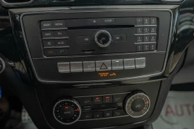 Mercedes-Benz GLE 450 AMG Coupe/4Matic/Exclusive/Harman Kardon/Distronic/Кам - 68900 лв. / 35228.01 € - 75263258 13