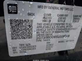 Hummer H3 EV Pickup e4WD Crew Cab 2X - 39000 € / 76277.37 лв. - 49894231 9